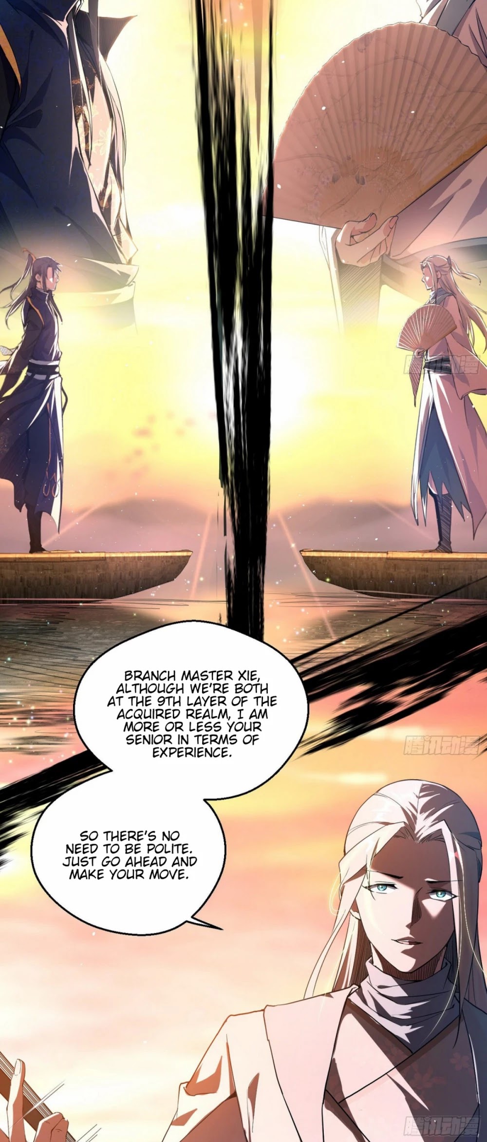 I'm an Evil God Chapter 82 page 4 - Chapter 82: Xie Yan VS Ji Yuntao
