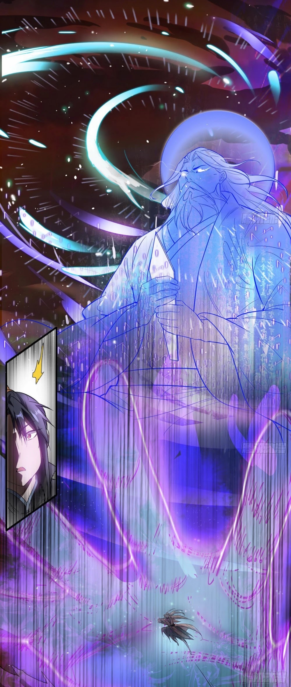 I'm an Evil God Chapter 82 page 40 - Chapter 82: Xie Yan VS Ji Yuntao