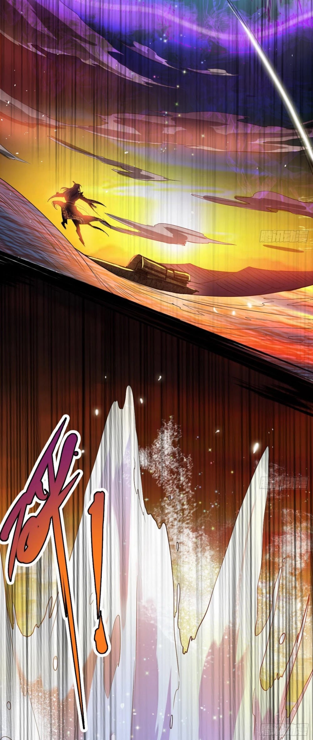 I'm an Evil God Chapter 82 page 41 - Chapter 82: Xie Yan VS Ji Yuntao