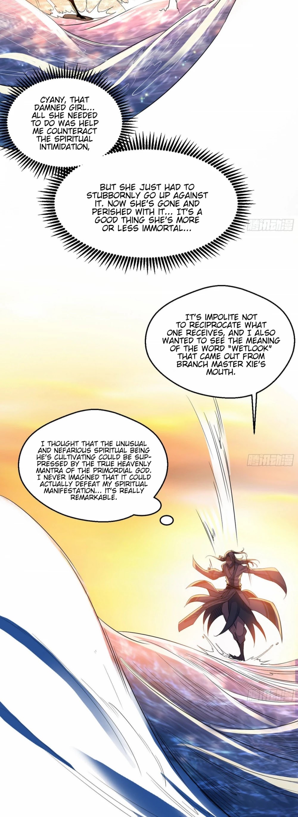 I'm an Evil God Chapter 82 page 43 - Chapter 82: Xie Yan VS Ji Yuntao