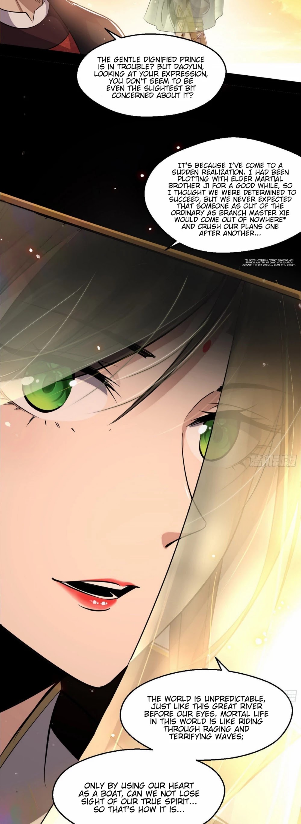 I'm an Evil God Chapter 82 page 51 - Chapter 82: Xie Yan VS Ji Yuntao