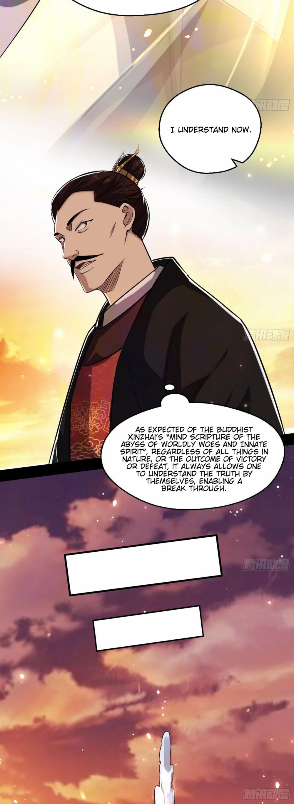 I'm an Evil God Chapter 82 page 52 - Chapter 82: Xie Yan VS Ji Yuntao