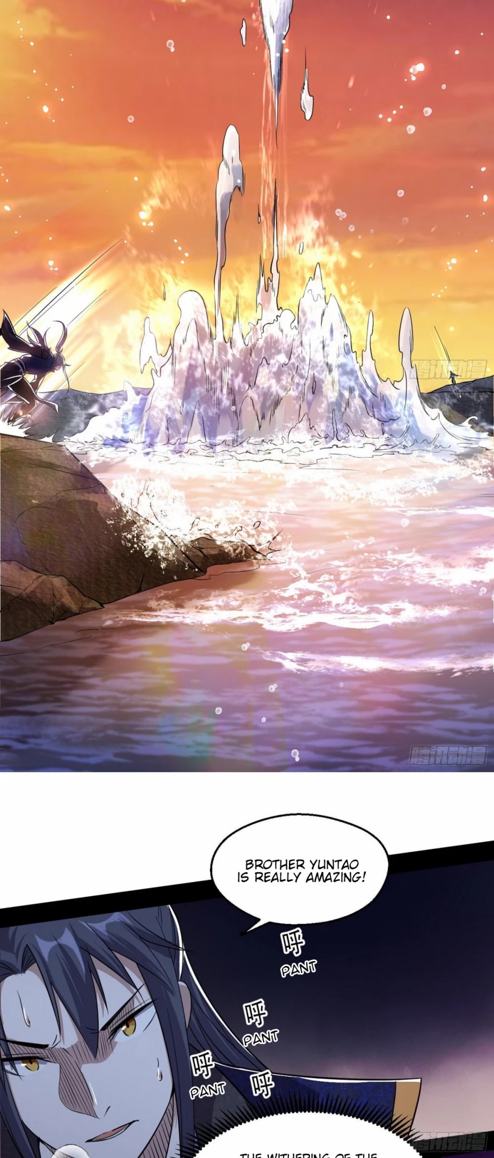 I'm an Evil God Chapter 82 page 53 - Chapter 82: Xie Yan VS Ji Yuntao