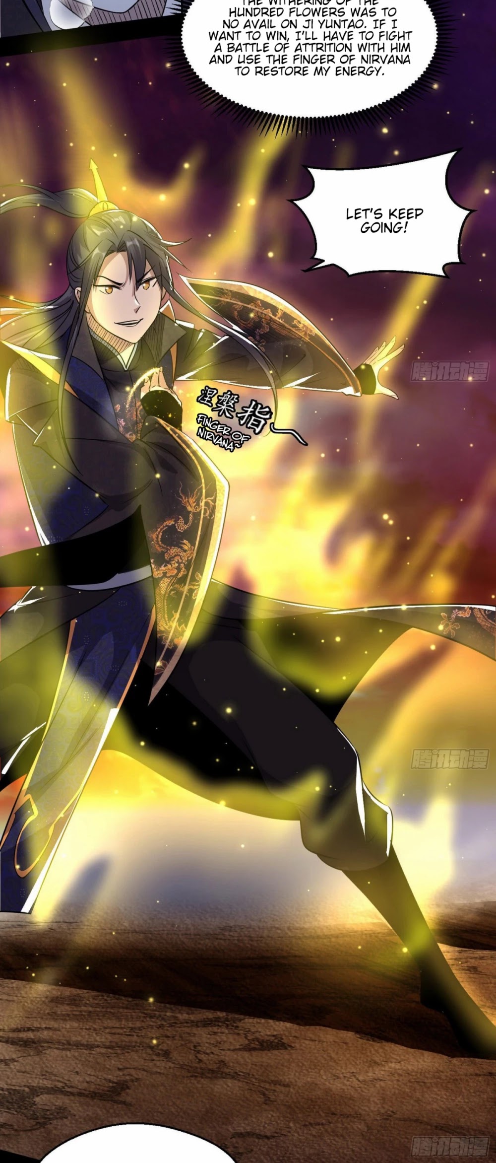 I'm an Evil God Chapter 82 page 54 - Chapter 82: Xie Yan VS Ji Yuntao