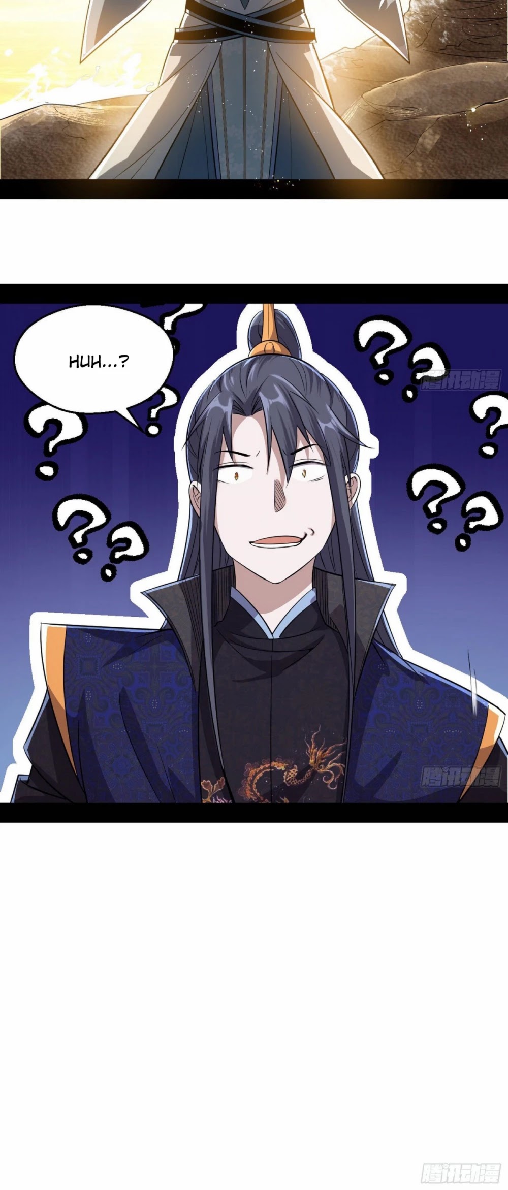 I'm an Evil God Chapter 82 page 56 - Chapter 82: Xie Yan VS Ji Yuntao