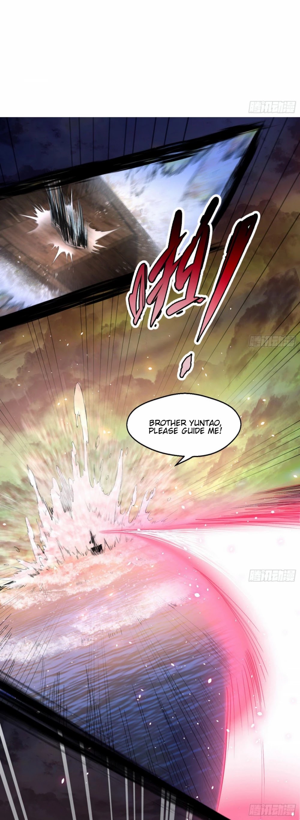 I'm an Evil God Chapter 82 page 6 - Chapter 82: Xie Yan VS Ji Yuntao