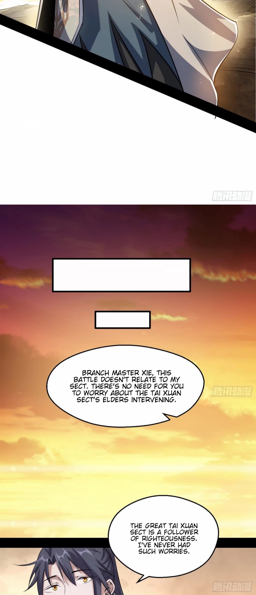 I'm an Evil God Chapter 82 page 60 - Chapter 82: Xie Yan VS Ji Yuntao