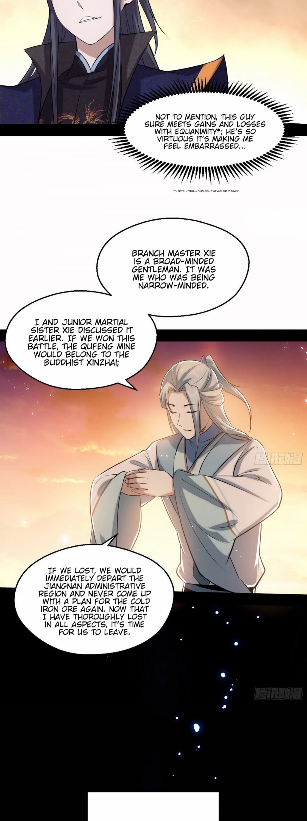 I'm an Evil God Chapter 82 page 61 - Chapter 82: Xie Yan VS Ji Yuntao