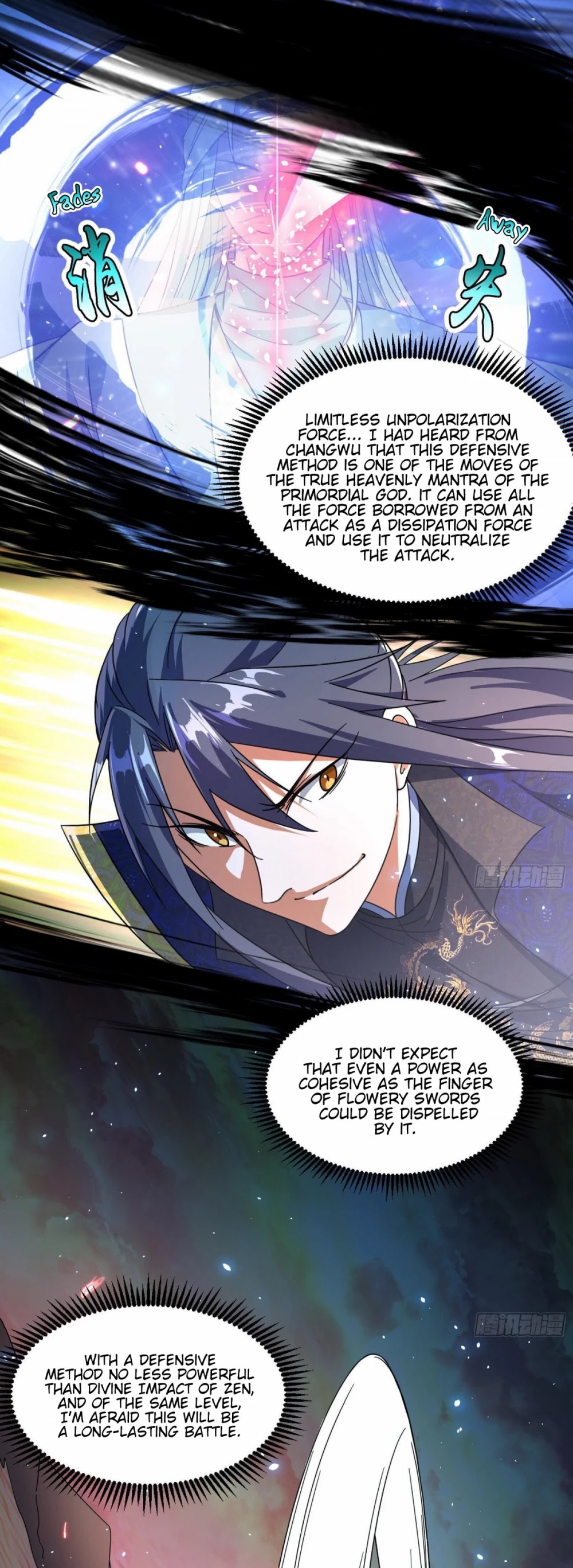 I'm an Evil God Chapter 82 page 9 - Chapter 82: Xie Yan VS Ji Yuntao