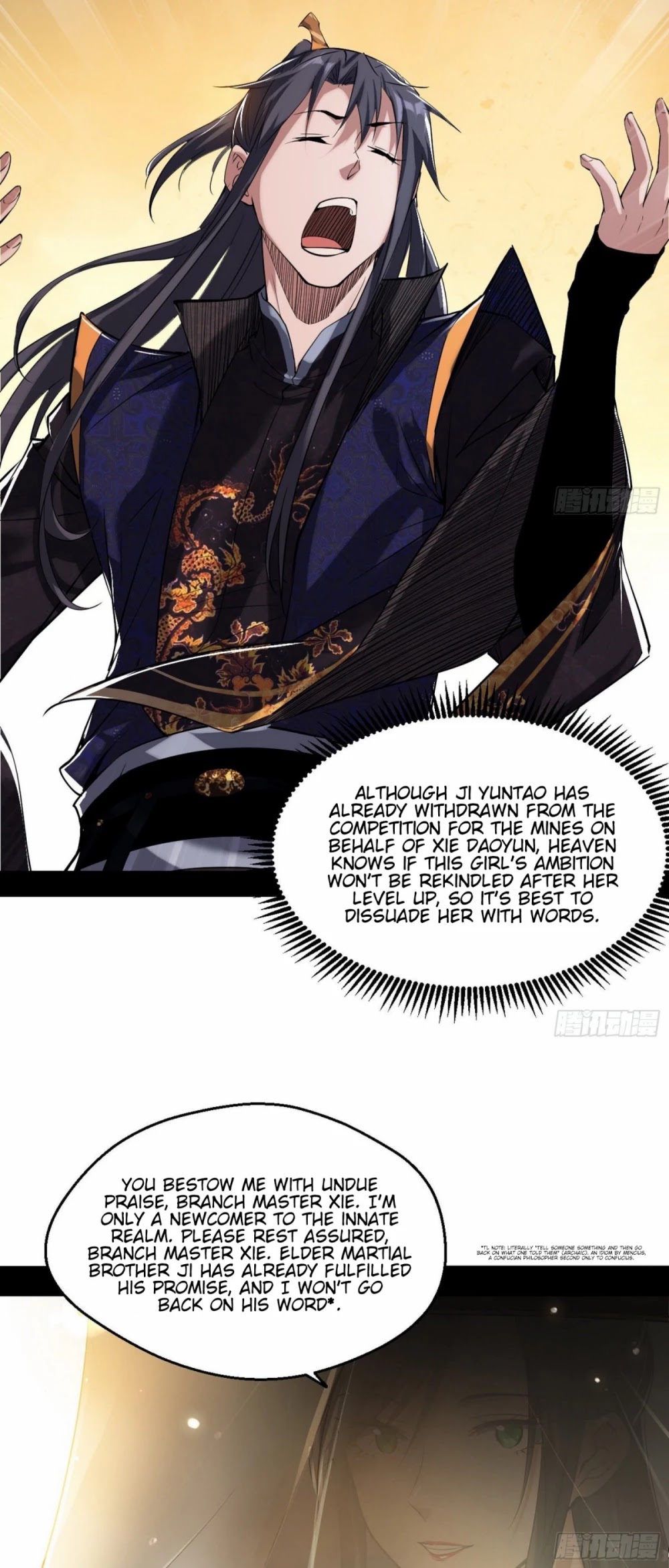 I'm an Evil God Chapter 83 page 12 - Chapter 83: My Wife Is An Innate Realm Expert