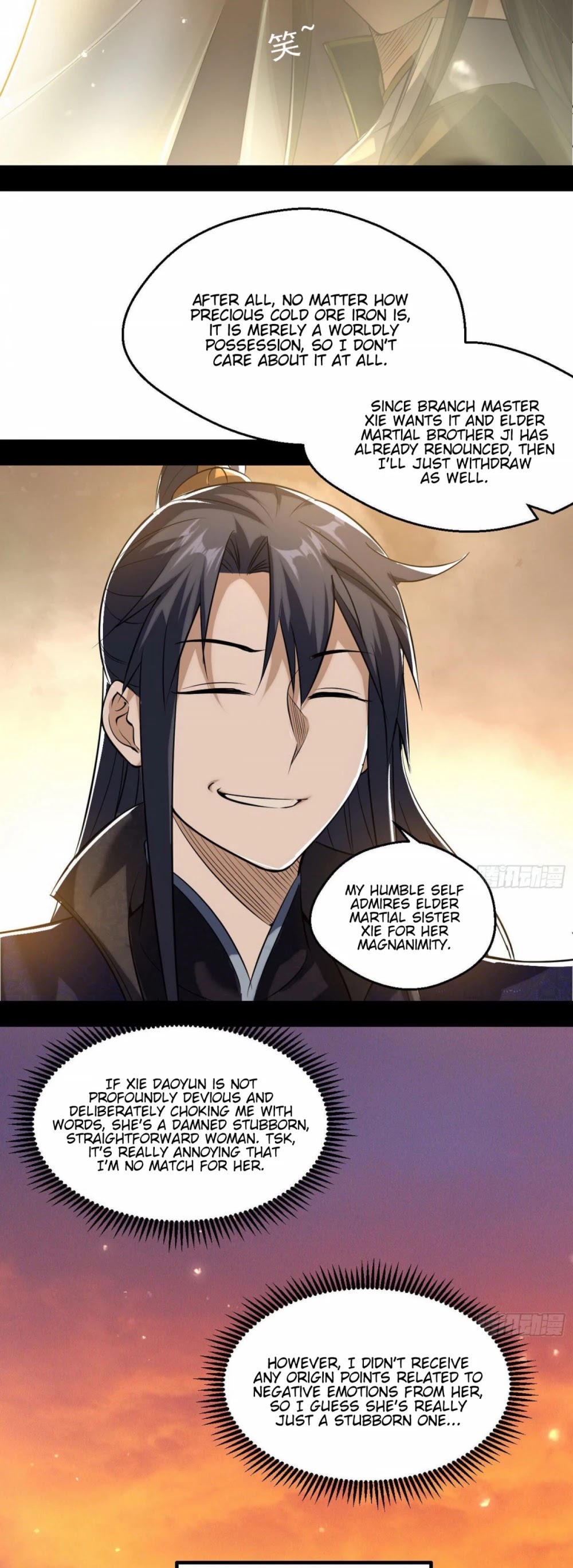 I'm an Evil God Chapter 83 page 13 - Chapter 83: My Wife Is An Innate Realm Expert