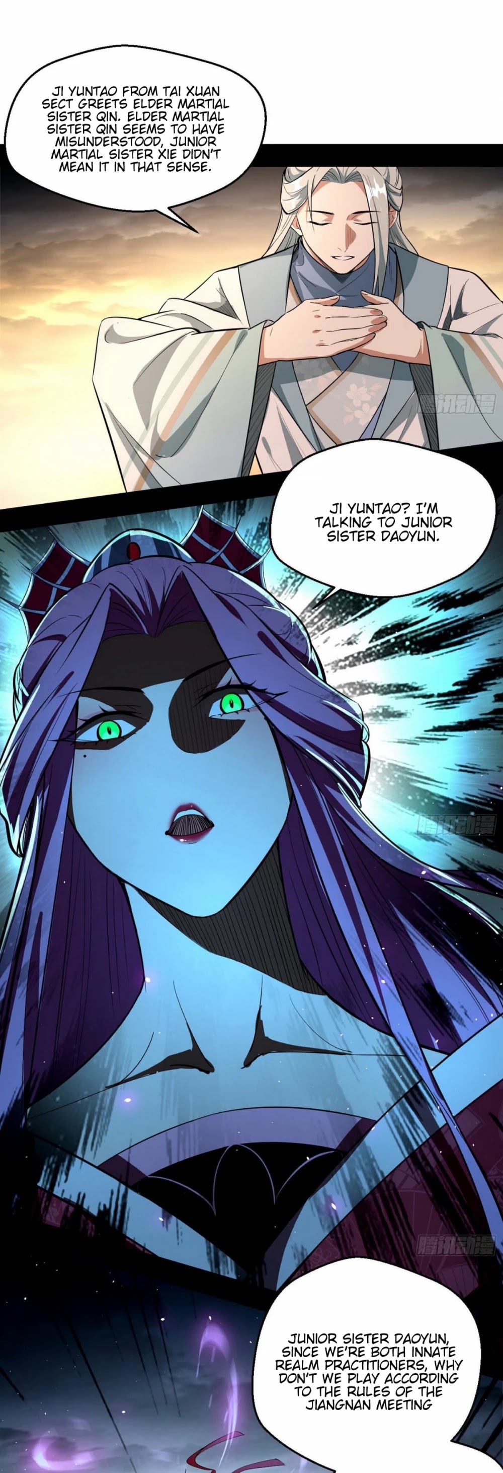 I'm an Evil God Chapter 83 page 20 - Chapter 83: My Wife Is An Innate Realm Expert