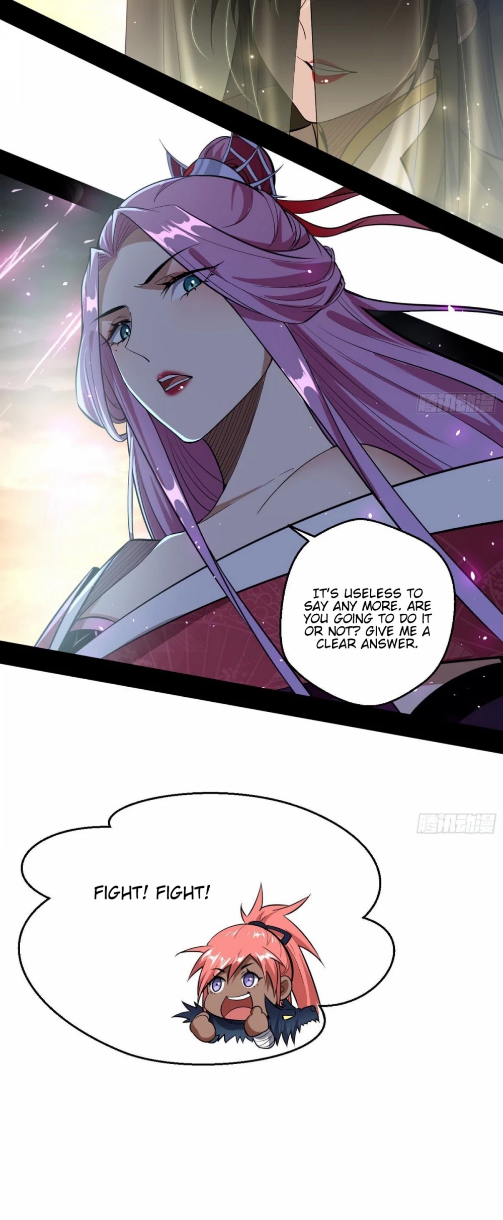 I'm an Evil God Chapter 83 page 22 - Chapter 83: My Wife Is An Innate Realm Expert