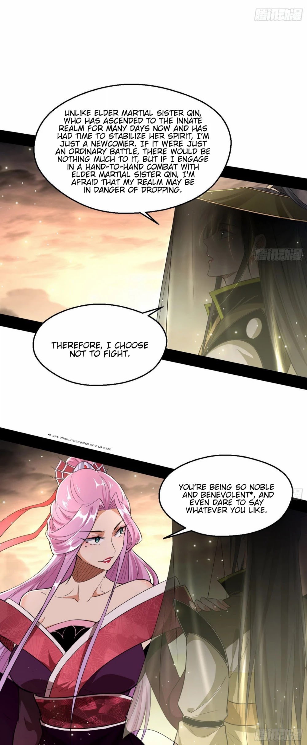 I'm an Evil God Chapter 83 page 23 - Chapter 83: My Wife Is An Innate Realm Expert