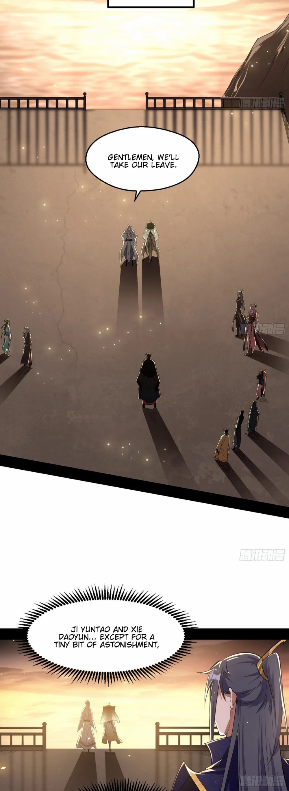 I'm an Evil God Chapter 83 page 25 - Chapter 83: My Wife Is An Innate Realm Expert