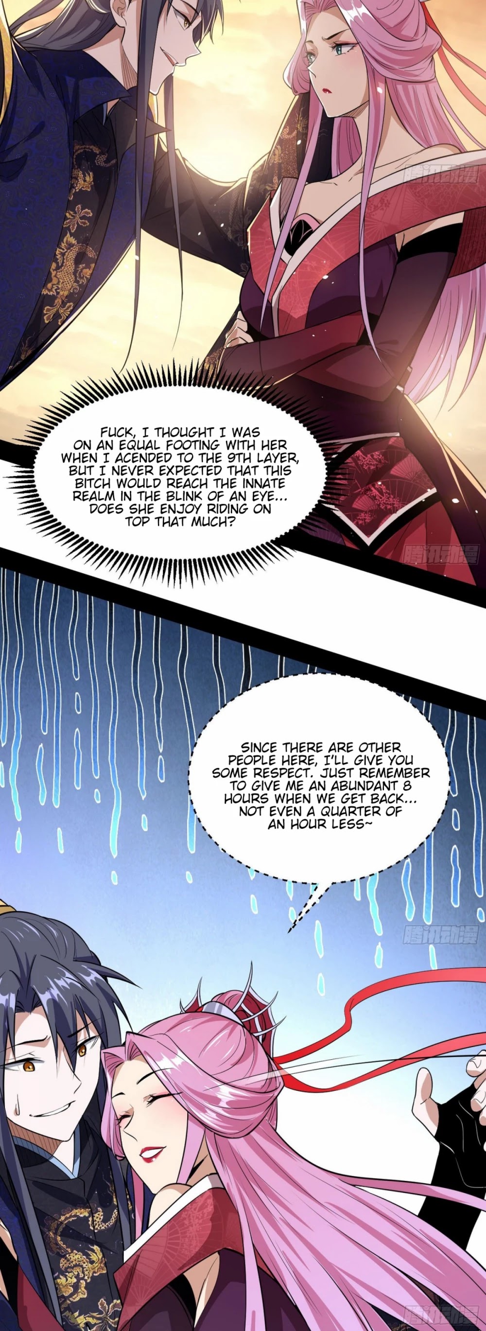 I'm an Evil God Chapter 83 page 27 - Chapter 83: My Wife Is An Innate Realm Expert