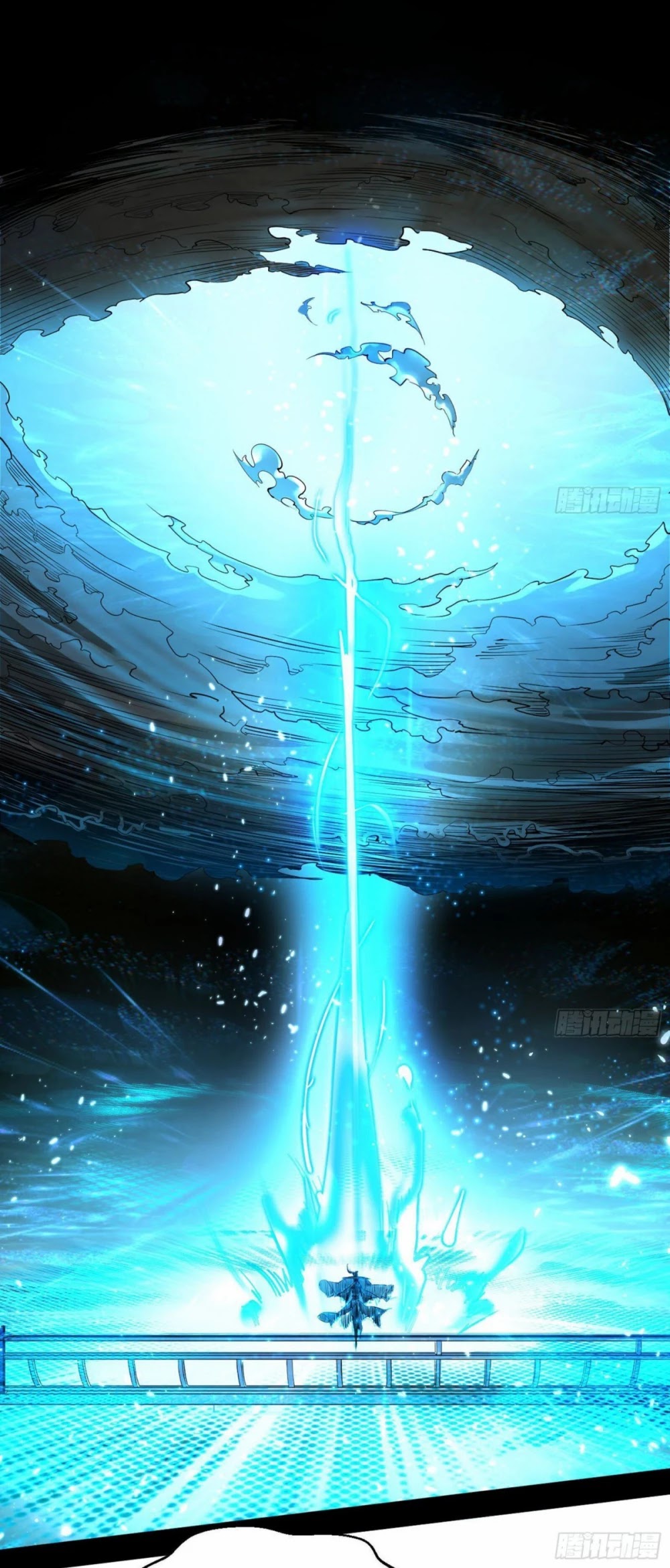 I'm an Evil God Chapter 83 page 3 - Chapter 83: My Wife Is An Innate Realm Expert