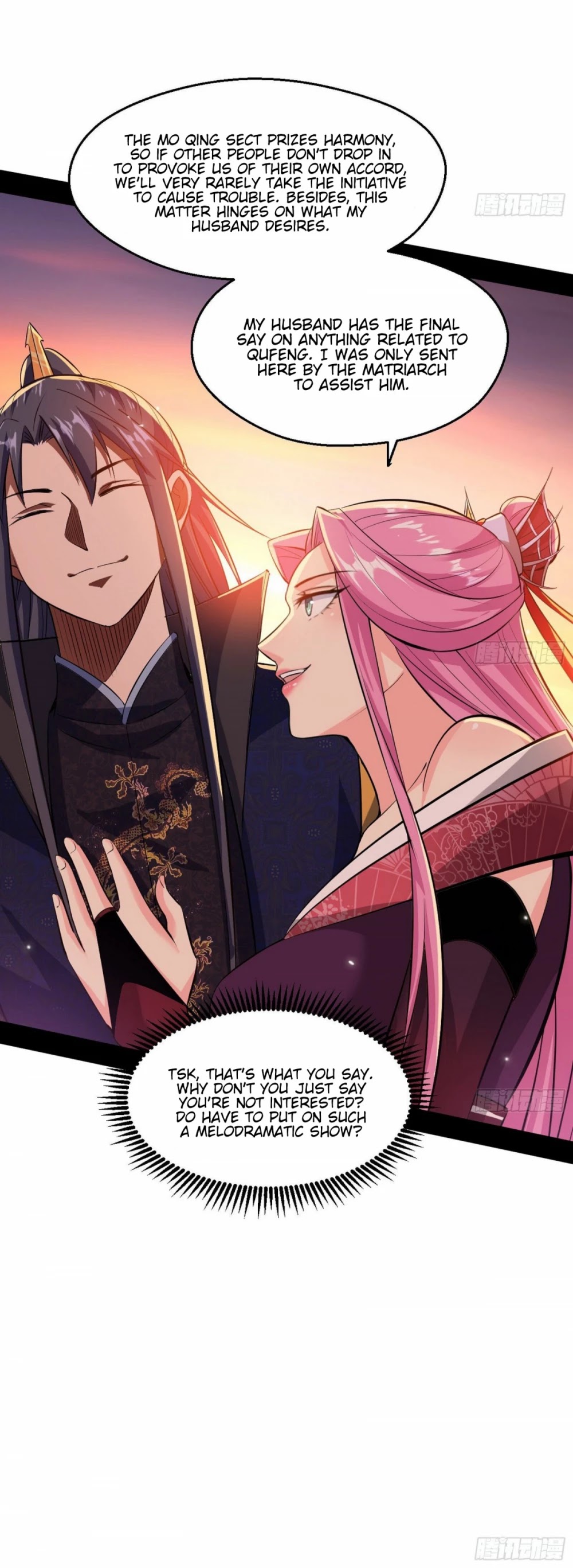 I'm an Evil God Chapter 83 page 31 - Chapter 83: My Wife Is An Innate Realm Expert