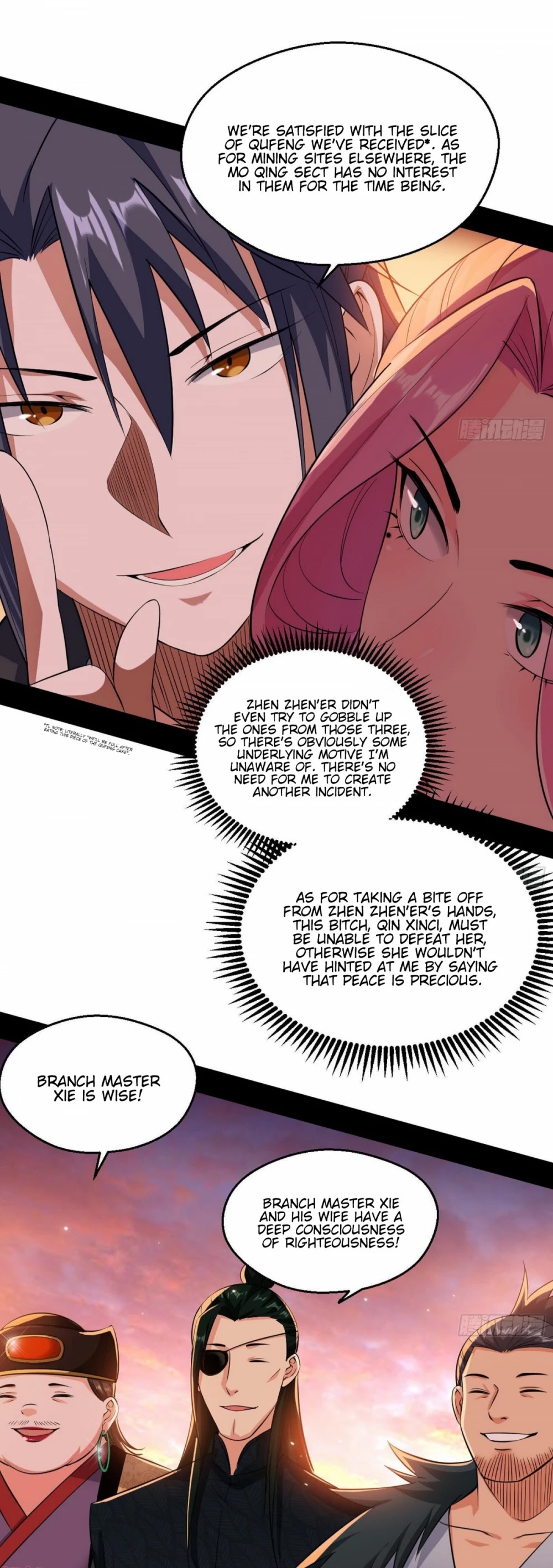 I'm an Evil God Chapter 83 page 32 - Chapter 83: My Wife Is An Innate Realm Expert