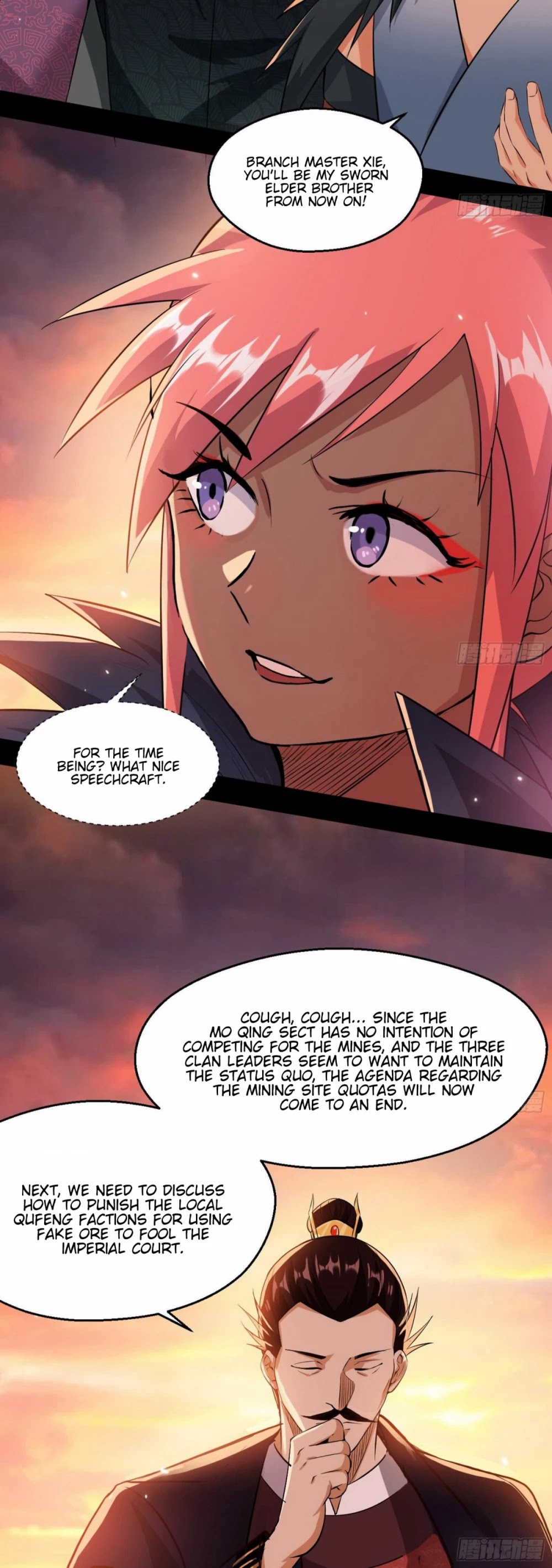 I'm an Evil God Chapter 83 page 33 - Chapter 83: My Wife Is An Innate Realm Expert