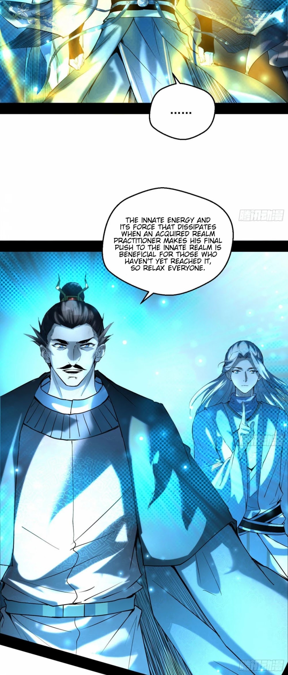 I'm an Evil God Chapter 83 page 5 - Chapter 83: My Wife Is An Innate Realm Expert