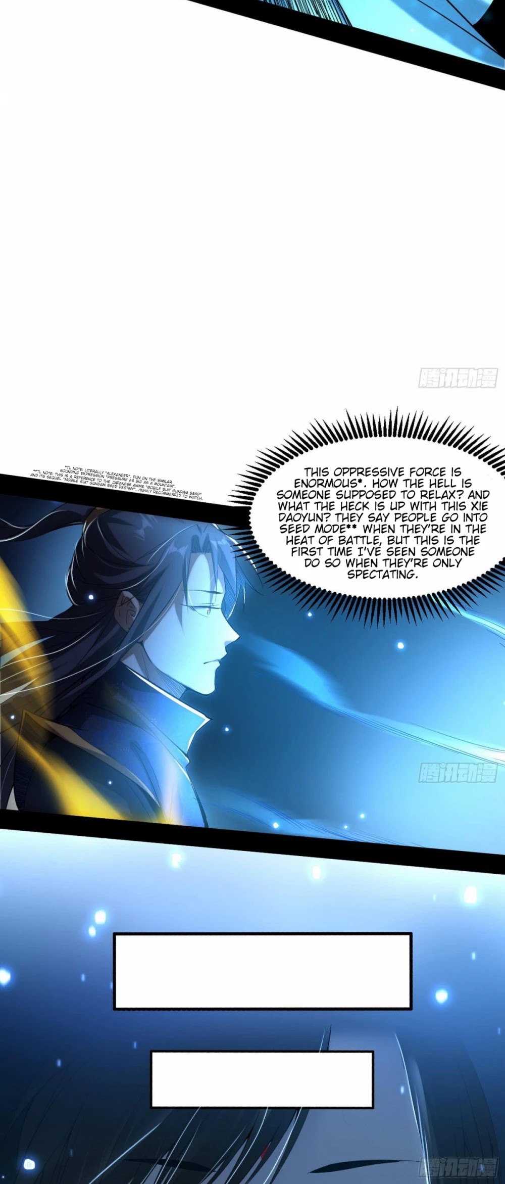 I'm an Evil God Chapter 83 page 6 - Chapter 83: My Wife Is An Innate Realm Expert
