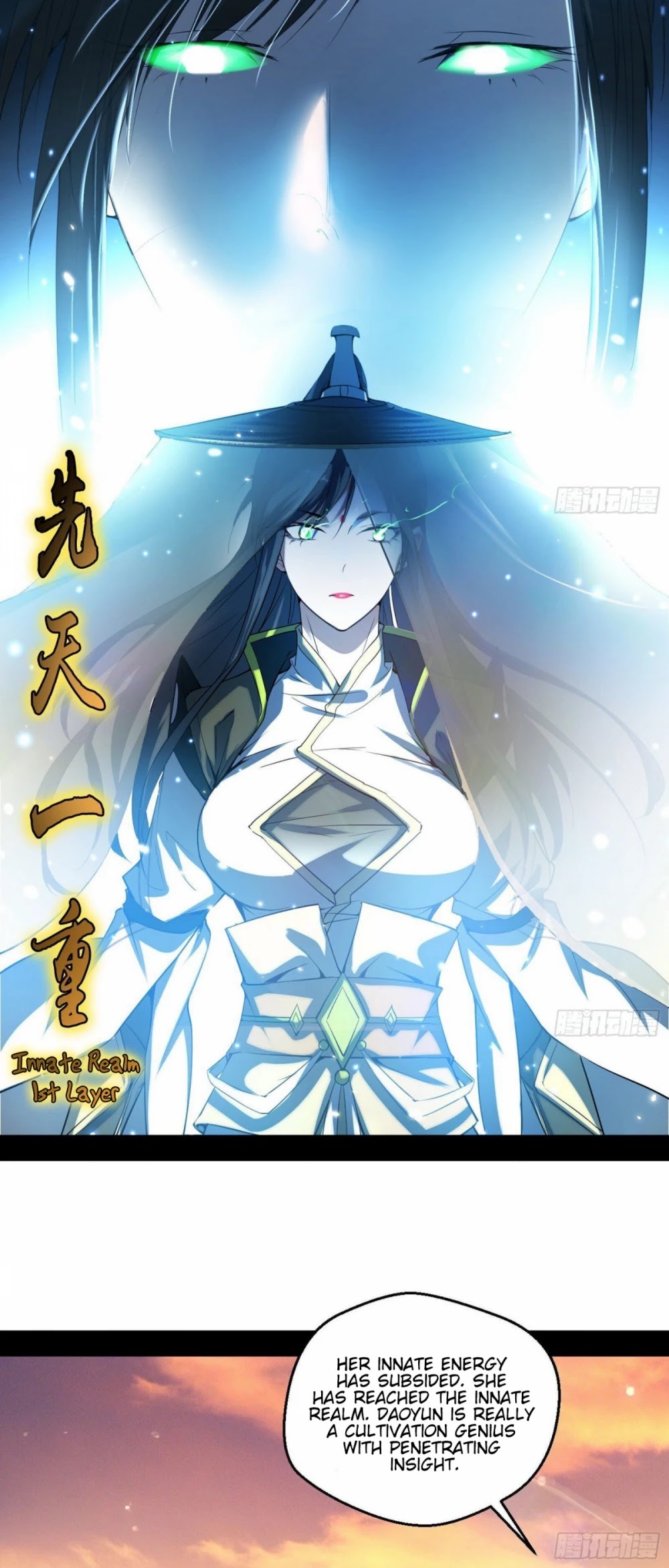 I'm an Evil God Chapter 83 page 7 - Chapter 83: My Wife Is An Innate Realm Expert