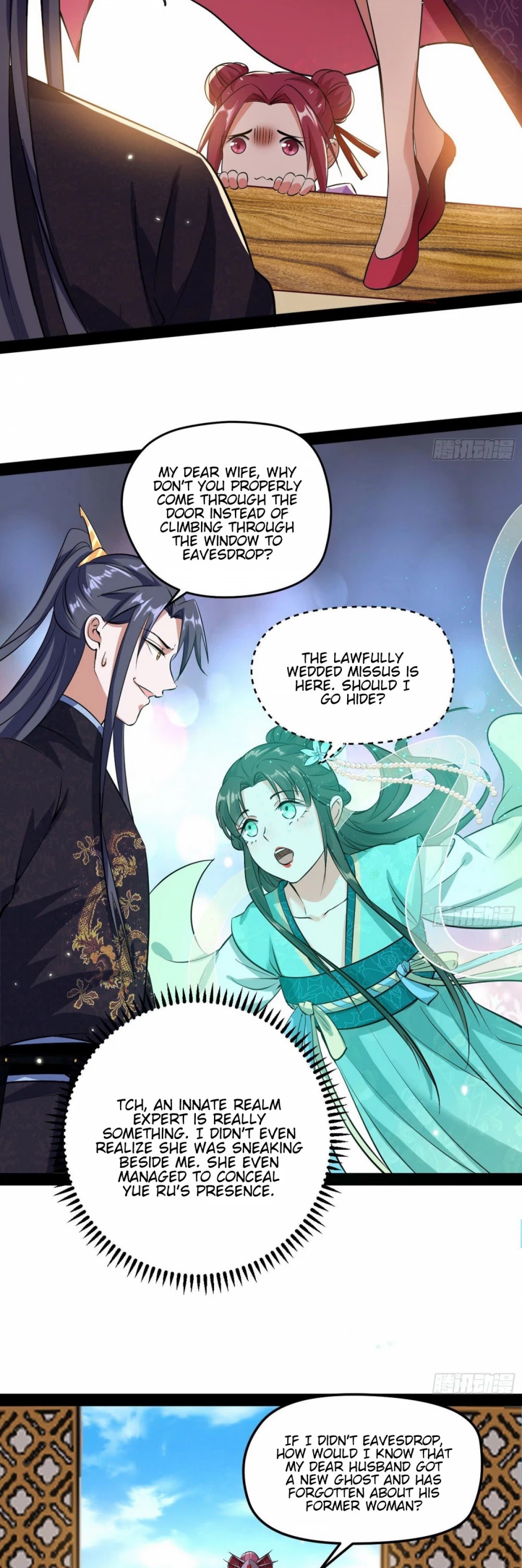 I'm an Evil God Chapter 84 page 13 - Chapter 84: The Temptress, Qin Xinci, Flirts With The Lovely Ghost Damsel
