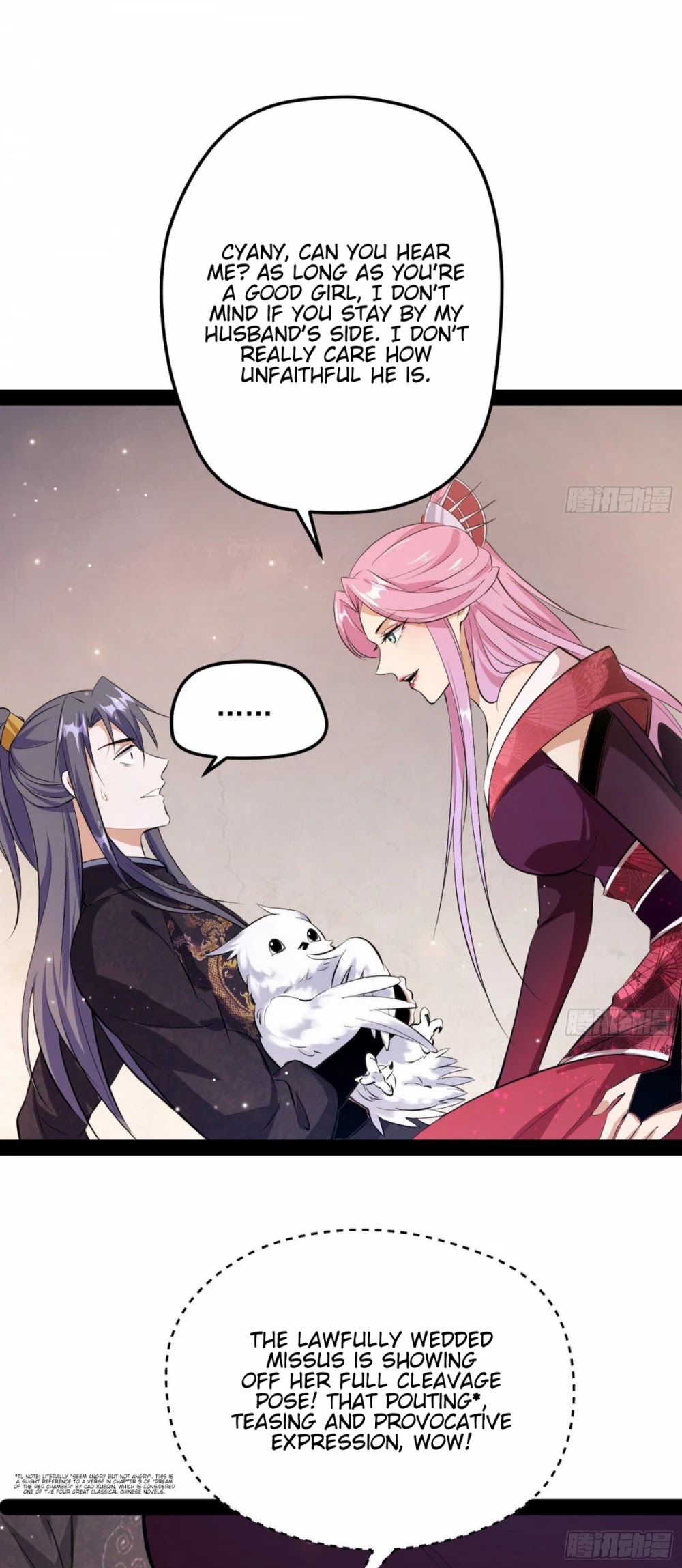 I'm an Evil God Chapter 84 page 18 - Chapter 84: The Temptress, Qin Xinci, Flirts With The Lovely Ghost Damsel