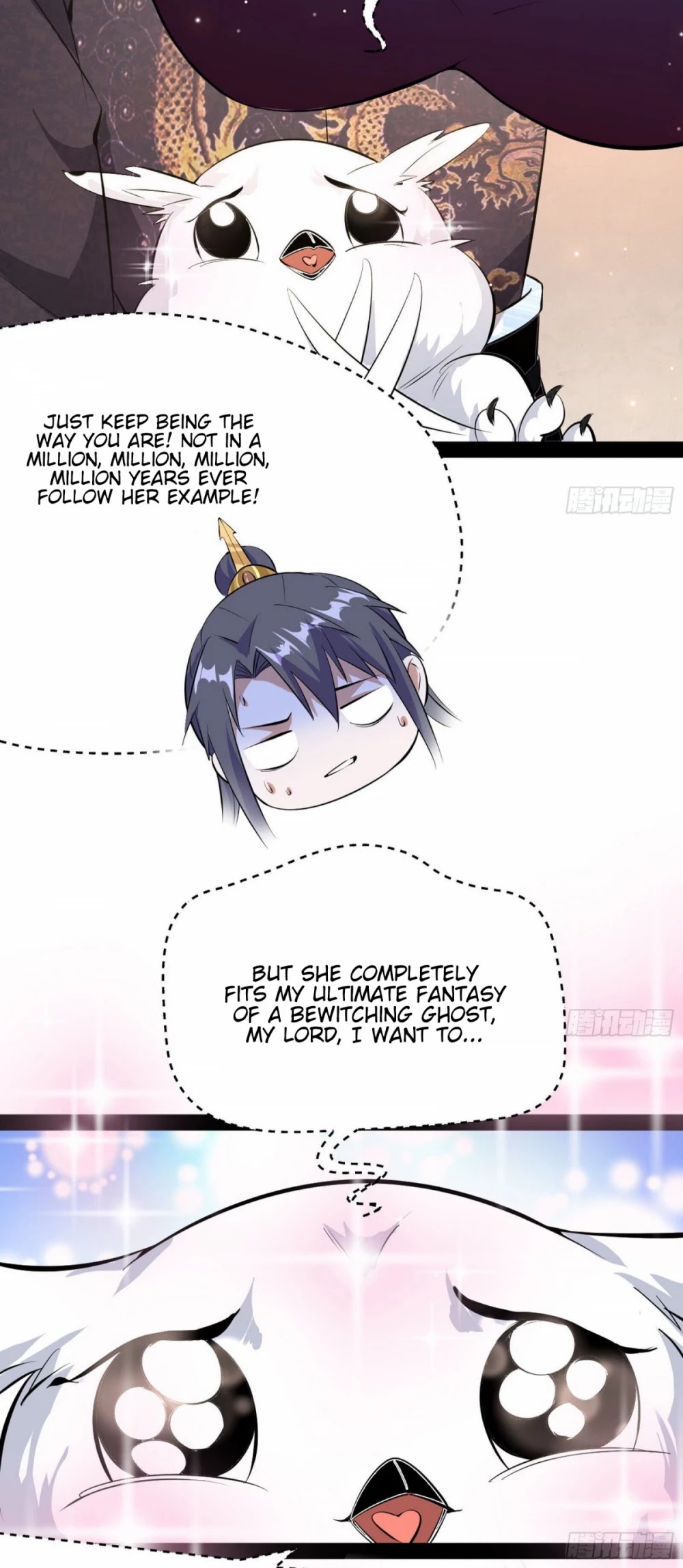 I'm an Evil God Chapter 84 page 19 - Chapter 84: The Temptress, Qin Xinci, Flirts With The Lovely Ghost Damsel