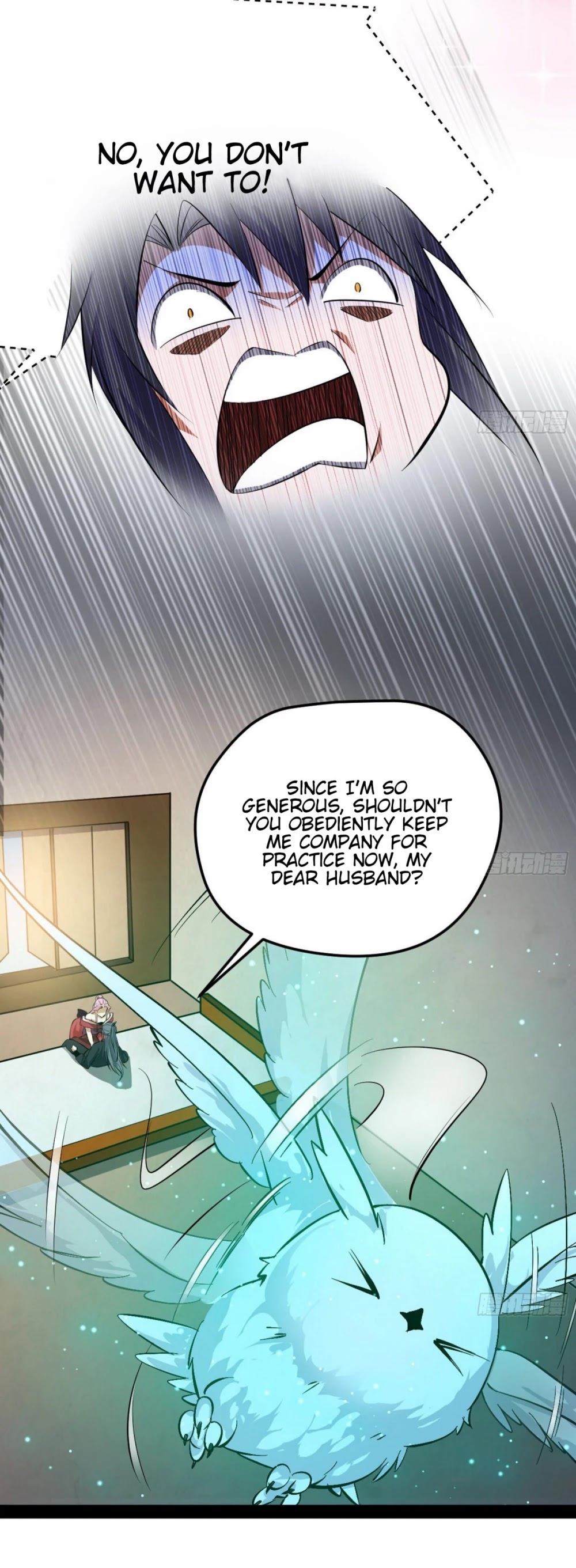 I'm an Evil God Chapter 84 page 20 - Chapter 84: The Temptress, Qin Xinci, Flirts With The Lovely Ghost Damsel