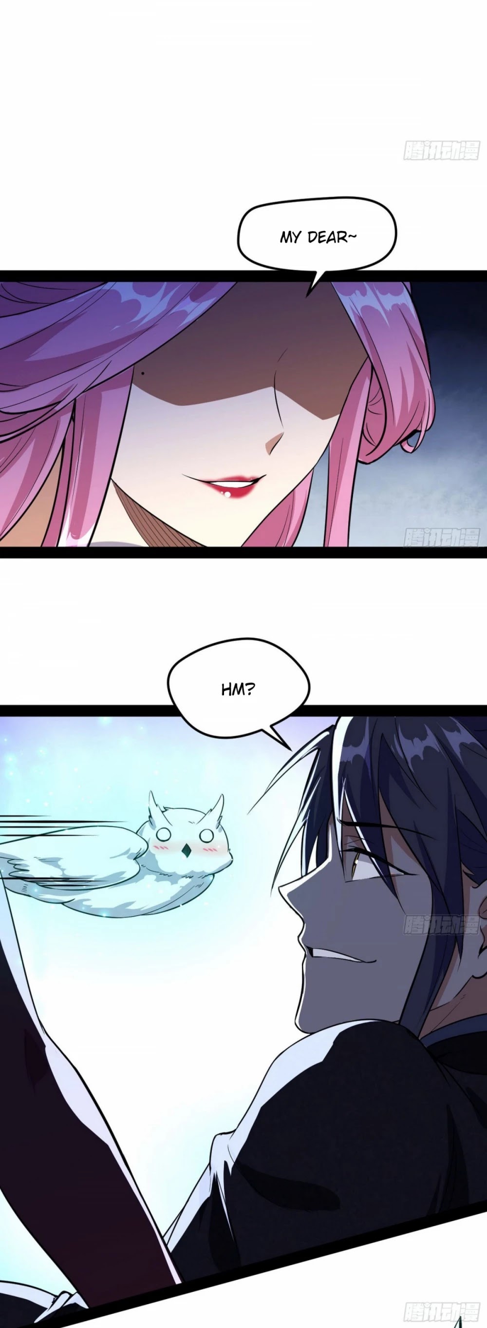 I'm an Evil God Chapter 84 page 21 - Chapter 84: The Temptress, Qin Xinci, Flirts With The Lovely Ghost Damsel