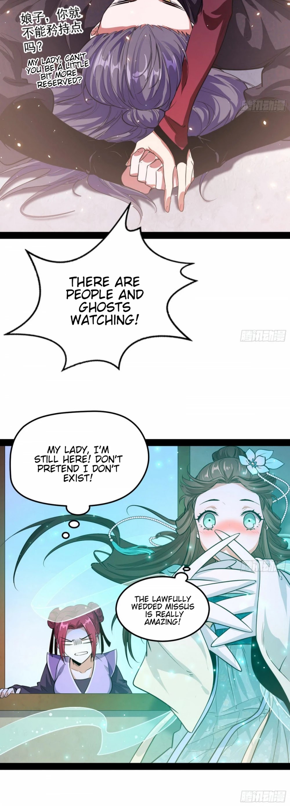 I'm an Evil God Chapter 84 page 23 - Chapter 84: The Temptress, Qin Xinci, Flirts With The Lovely Ghost Damsel