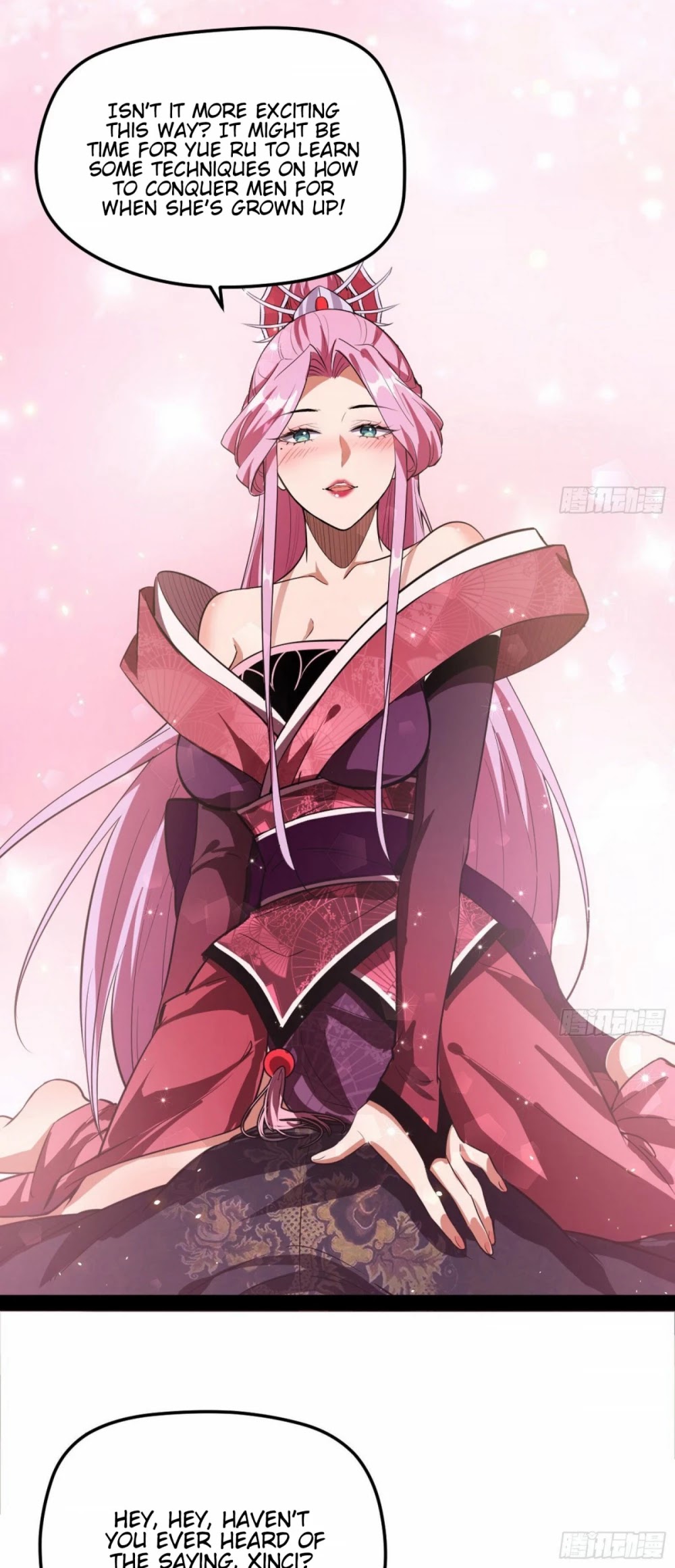 I'm an Evil God Chapter 84 page 24 - Chapter 84: The Temptress, Qin Xinci, Flirts With The Lovely Ghost Damsel
