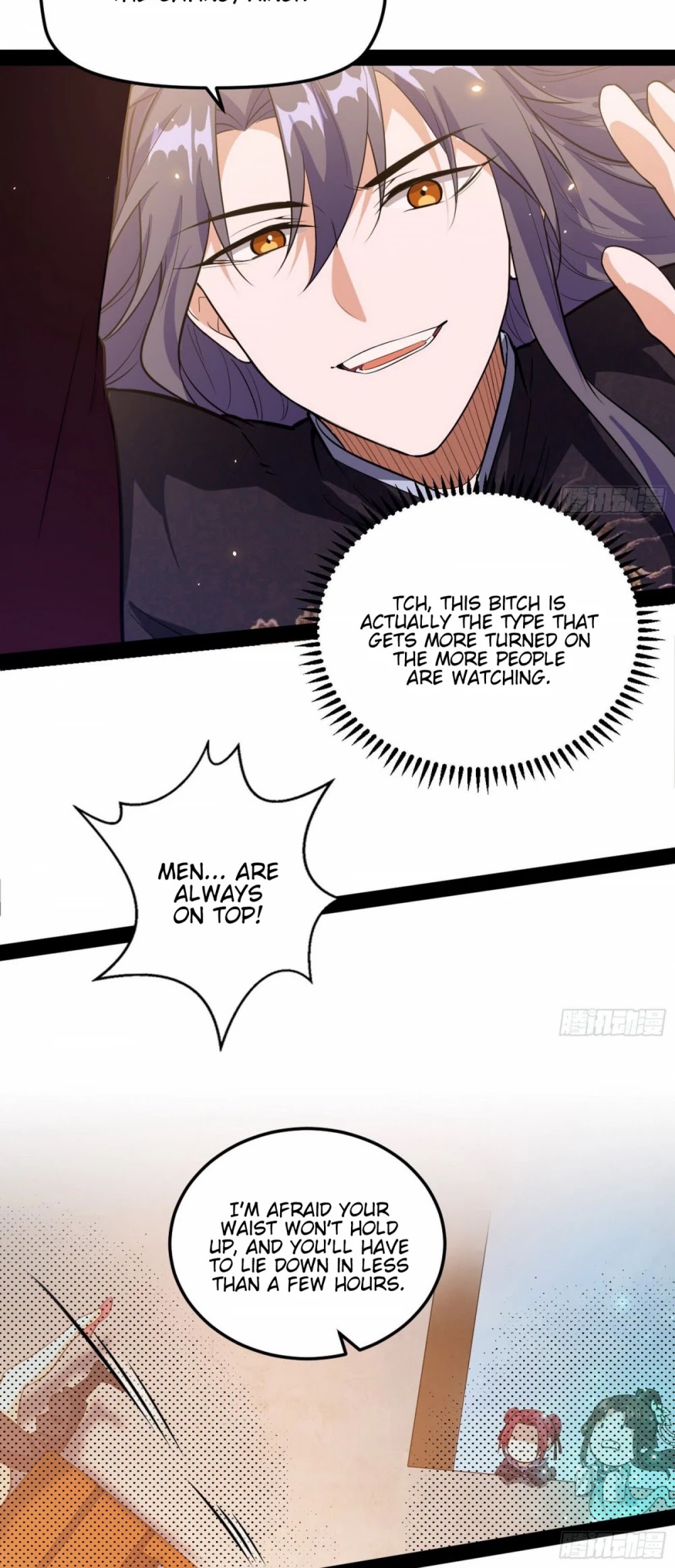 I'm an Evil God Chapter 84 page 25 - Chapter 84: The Temptress, Qin Xinci, Flirts With The Lovely Ghost Damsel