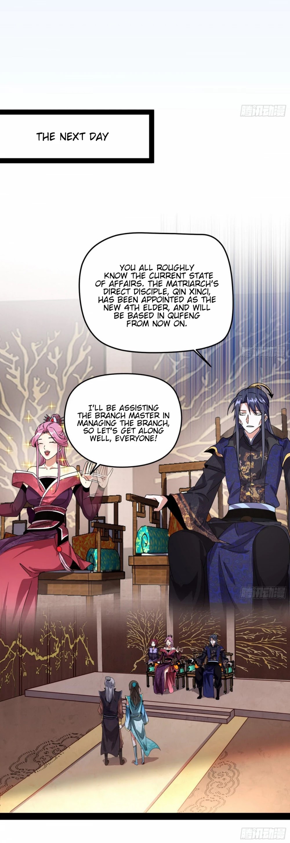 I'm an Evil God Chapter 84 page 29 - Chapter 84: The Temptress, Qin Xinci, Flirts With The Lovely Ghost Damsel