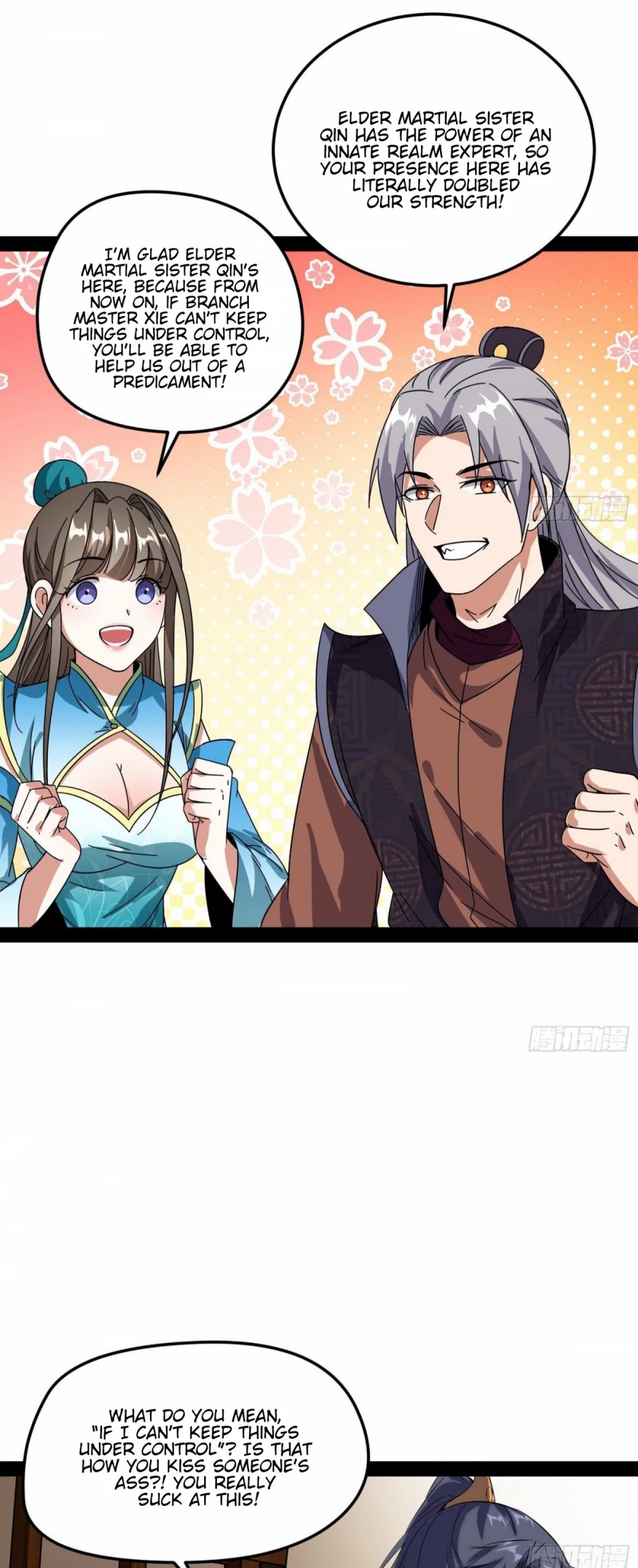 I'm an Evil God Chapter 84 page 30 - Chapter 84: The Temptress, Qin Xinci, Flirts With The Lovely Ghost Damsel