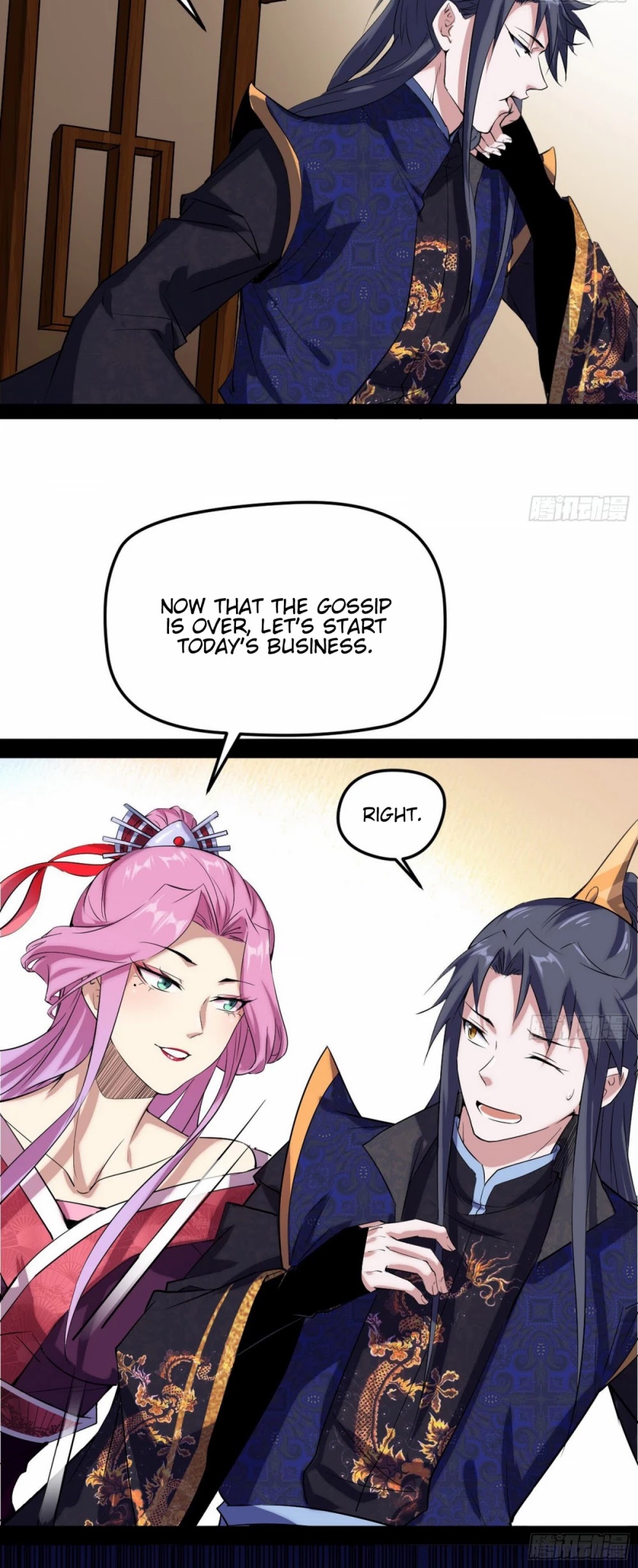 I'm an Evil God Chapter 84 page 31 - Chapter 84: The Temptress, Qin Xinci, Flirts With The Lovely Ghost Damsel