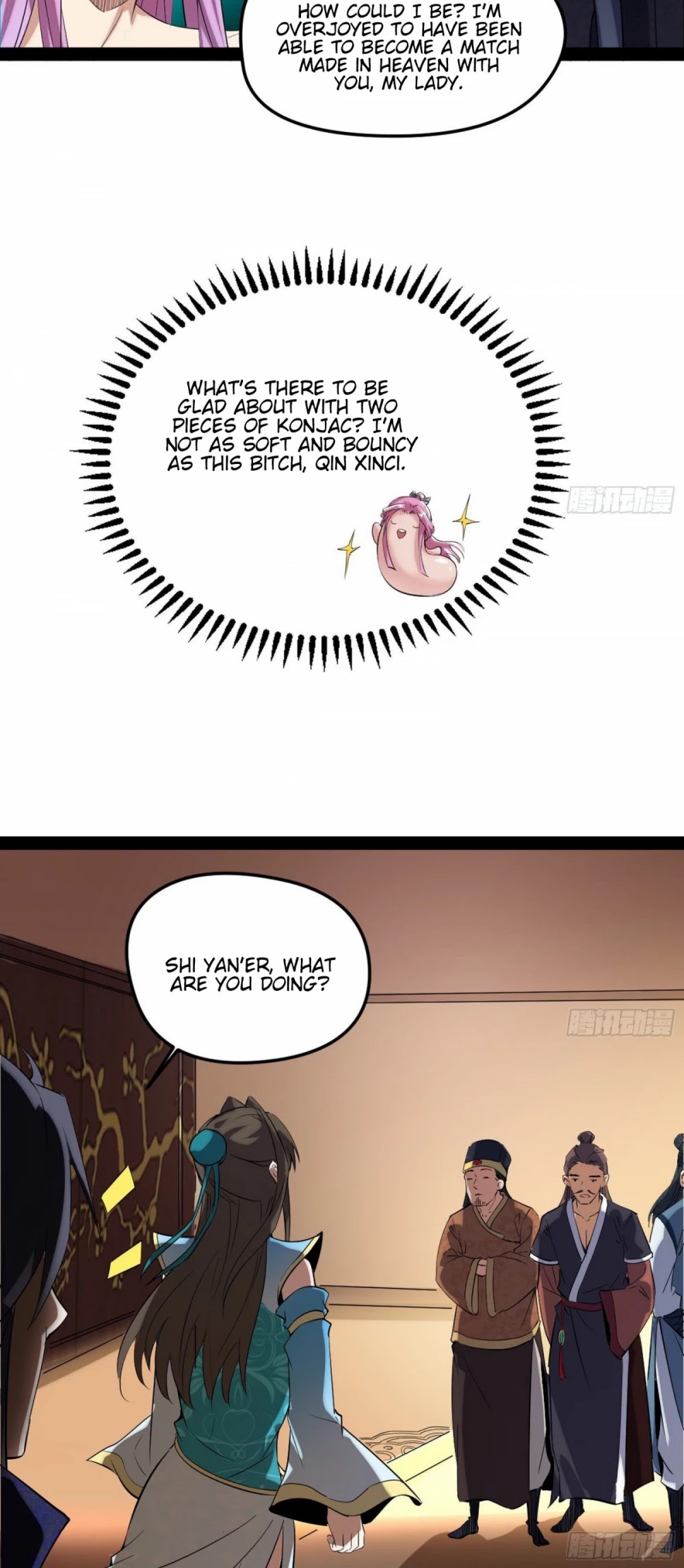 I'm an Evil God Chapter 84 page 35 - Chapter 84: The Temptress, Qin Xinci, Flirts With The Lovely Ghost Damsel