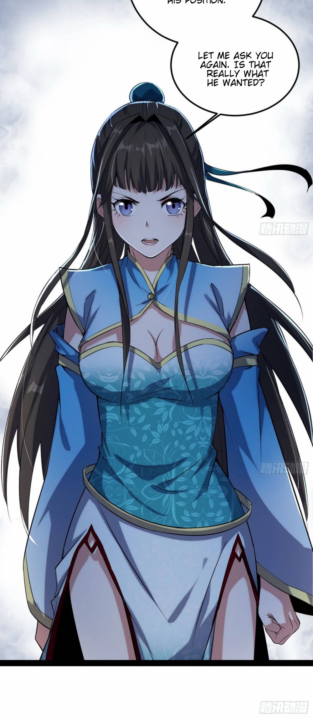 I'm an Evil God Chapter 84 page 37 - Chapter 84: The Temptress, Qin Xinci, Flirts With The Lovely Ghost Damsel