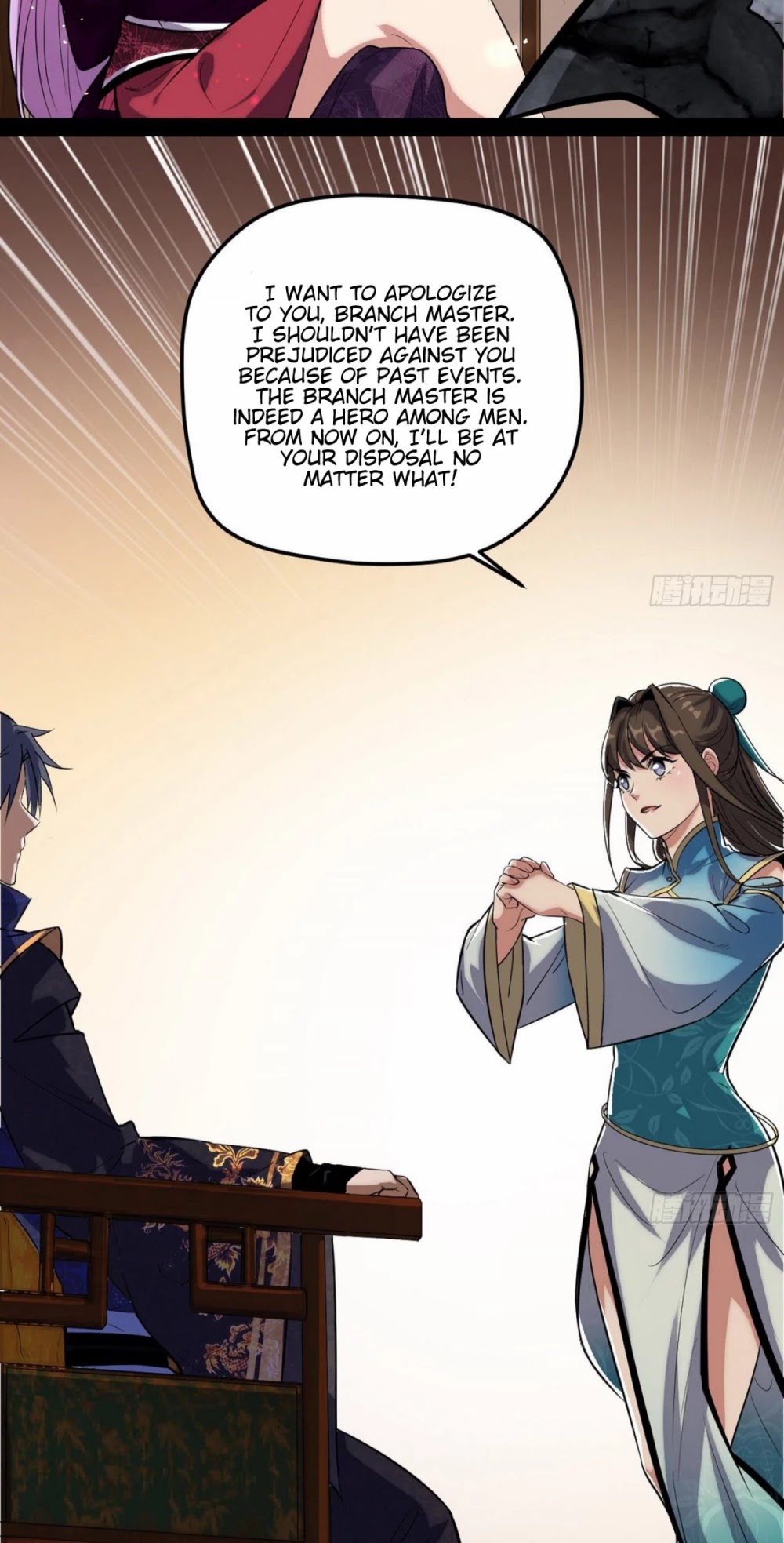 I'm an Evil God Chapter 84 page 42 - Chapter 84: The Temptress, Qin Xinci, Flirts With The Lovely Ghost Damsel
