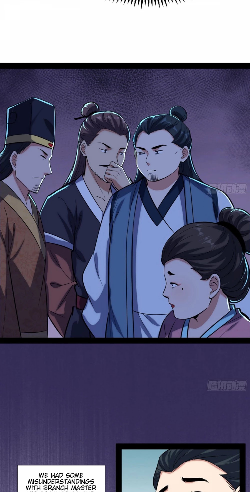 I'm an Evil God Chapter 84 page 44 - Chapter 84: The Temptress, Qin Xinci, Flirts With The Lovely Ghost Damsel