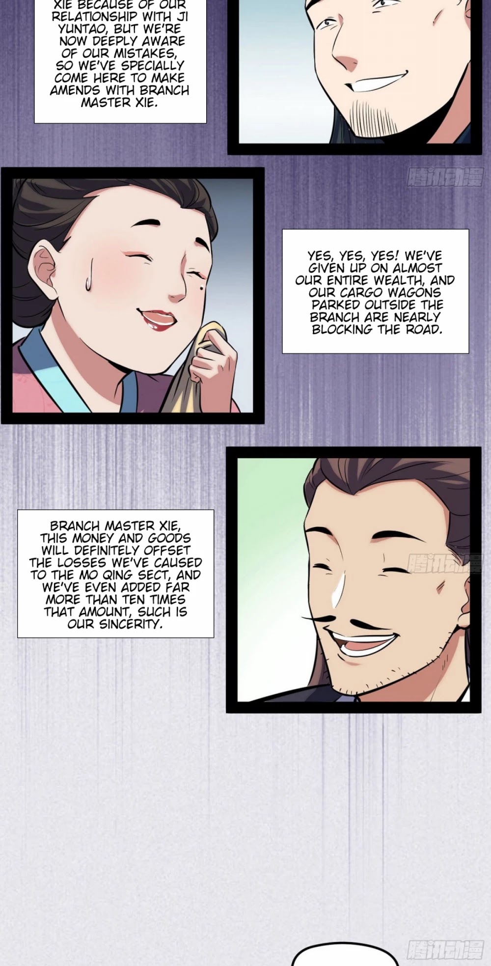 I'm an Evil God Chapter 84 page 45 - Chapter 84: The Temptress, Qin Xinci, Flirts With The Lovely Ghost Damsel