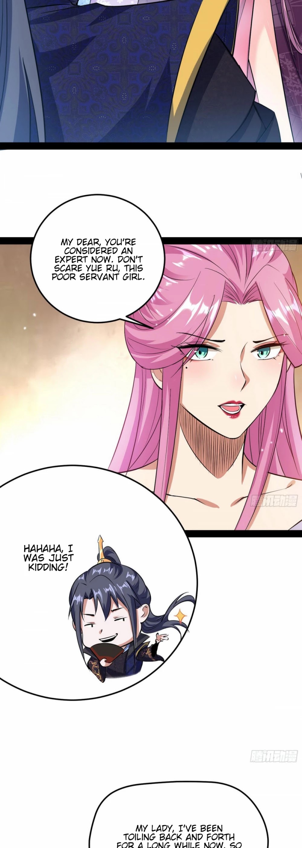 I'm an Evil God Chapter 84 page 5 - Chapter 84: The Temptress, Qin Xinci, Flirts With The Lovely Ghost Damsel