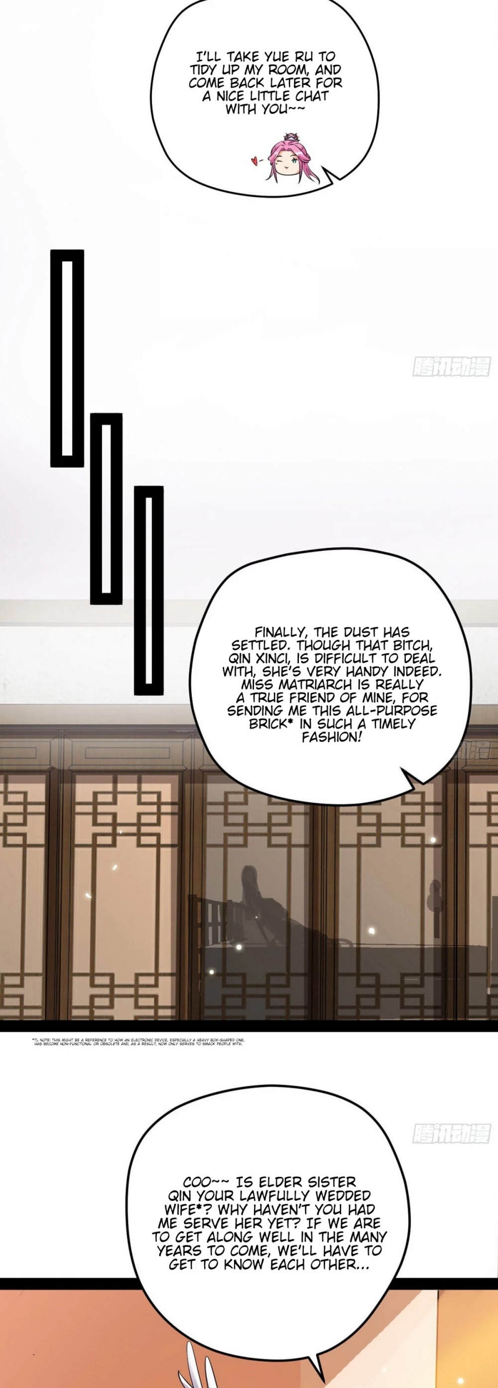 I'm an Evil God Chapter 84 page 7 - Chapter 84: The Temptress, Qin Xinci, Flirts With The Lovely Ghost Damsel