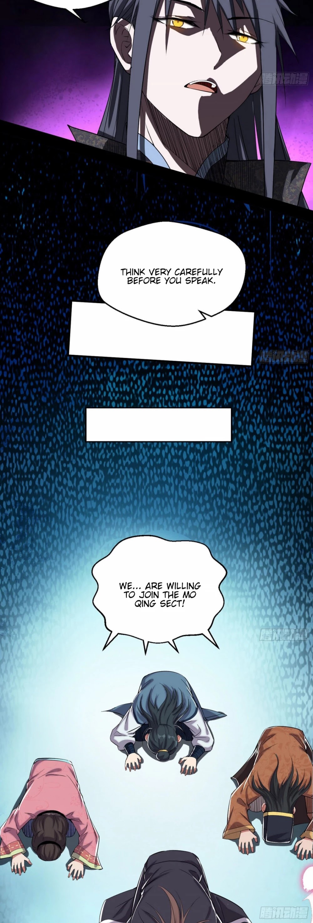 I'm an Evil God Chapter 85 page 12 - Chapter 85: The World Is A Huge Place
