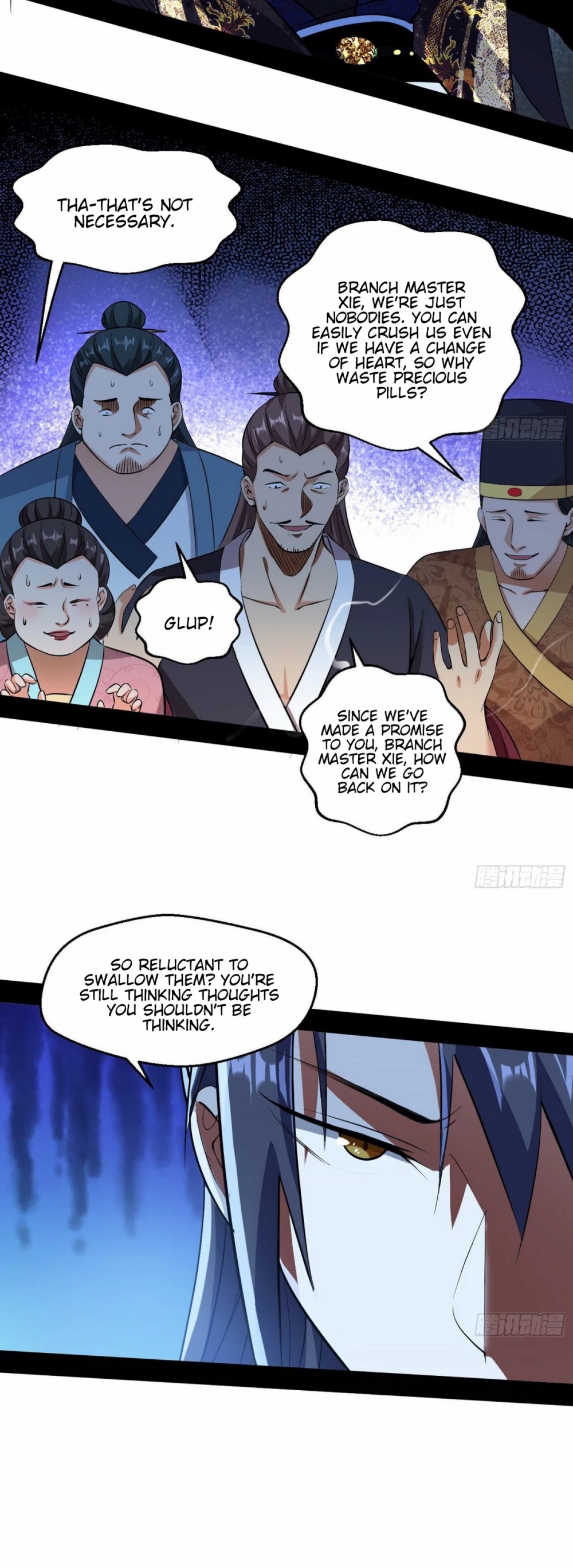 I'm an Evil God Chapter 85 page 17 - Chapter 85: The World Is A Huge Place