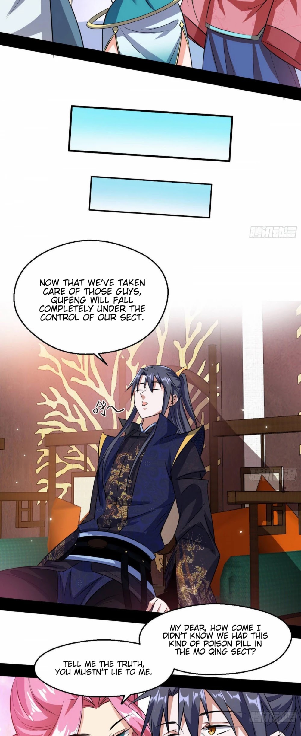 I'm an Evil God Chapter 85 page 23 - Chapter 85: The World Is A Huge Place