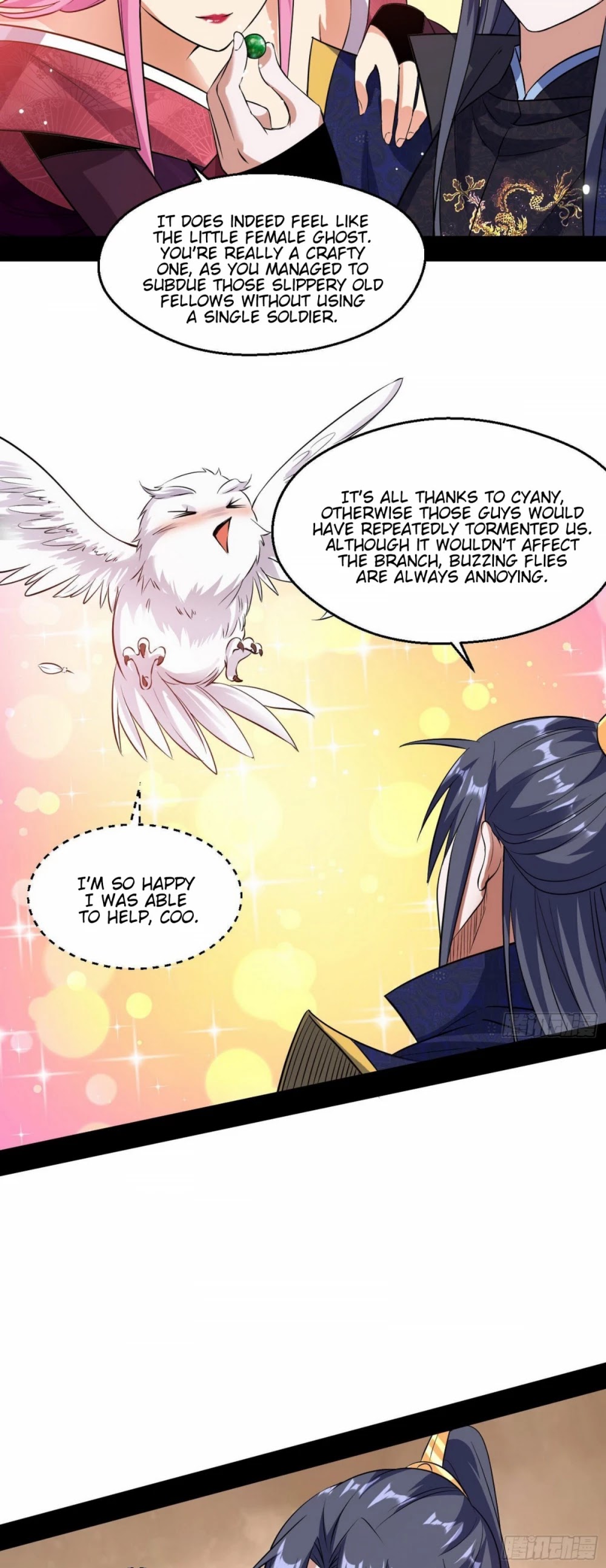 I'm an Evil God Chapter 85 page 25 - Chapter 85: The World Is A Huge Place