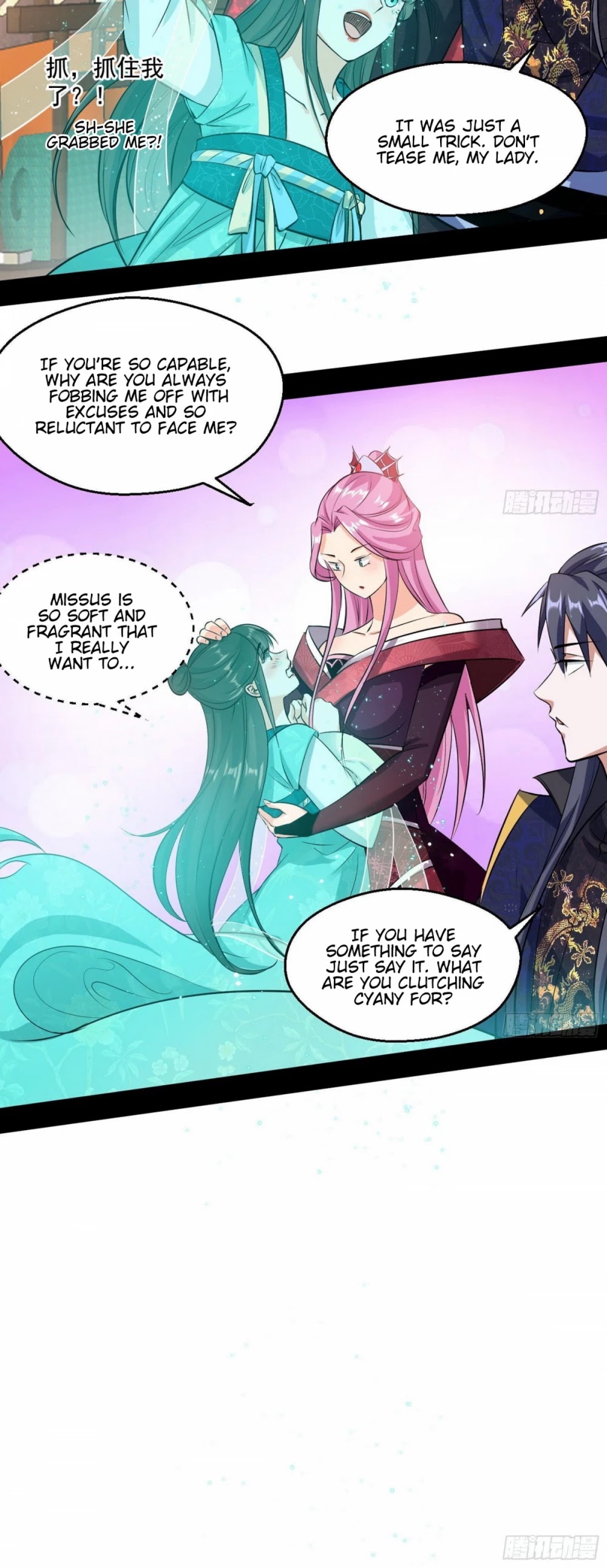 I'm an Evil God Chapter 85 page 27 - Chapter 85: The World Is A Huge Place